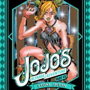 jojo6-stoneocean01